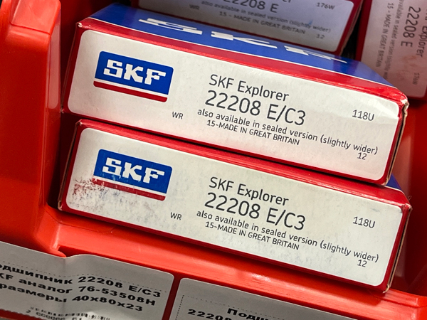 Подшипник 22208 E/C3 SKF аналог 30-53508Н размеры 40*80*23