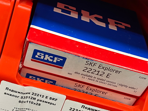 Подшипник 22212 Е SKF аналог 53512Н размеры 60*110*28