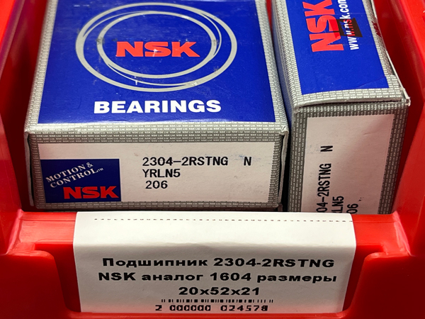 Подшипник 2304-2RSTNG NSK аналог 1604 размеры 20*52*21