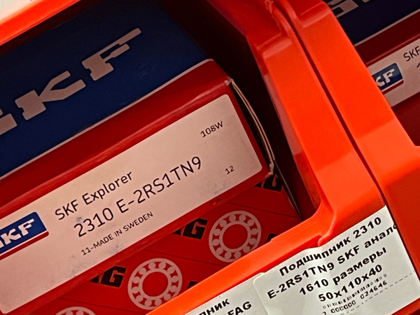 Подшипник 2310 E-2RS1TN9 SKF аналог 1610 размеры 50*110*40
