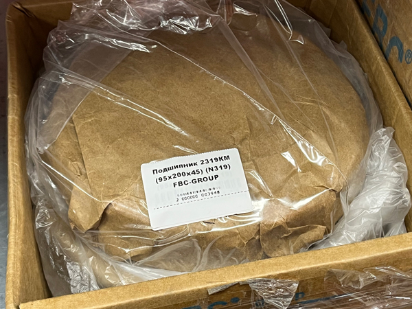 Подшипник 2319КМ (95*200*45) (N319) FBC-GROUP