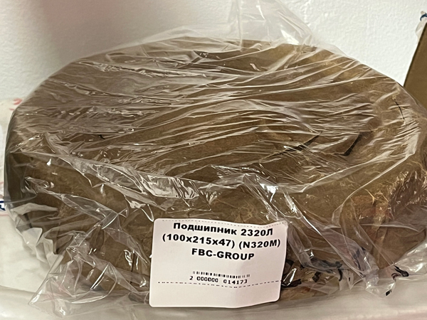 Подшипник 2320Л (100*215*47) (N320M) FBC-GROUP