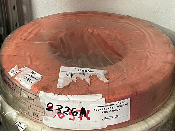 Подшипник 2326Л (130х280х58) (N326M) FBC-GROUP