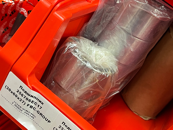 Подшипник 256706ЕС17 (30*60*37) FBC-GROUP