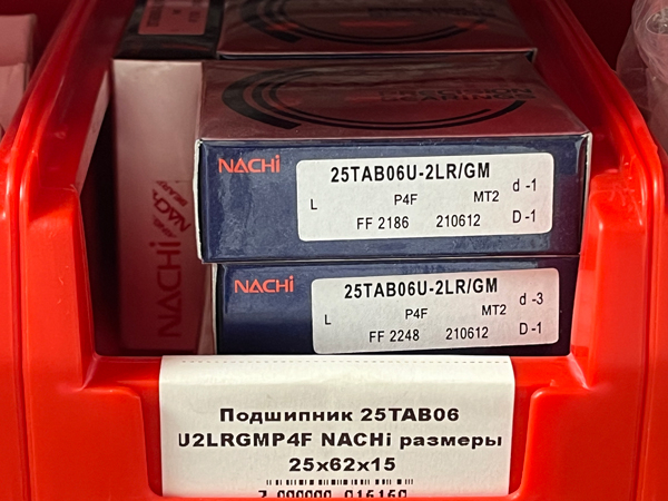 Подшипник 25TAB06U-2LR/GM P4F NACHi размеры 25*62*15