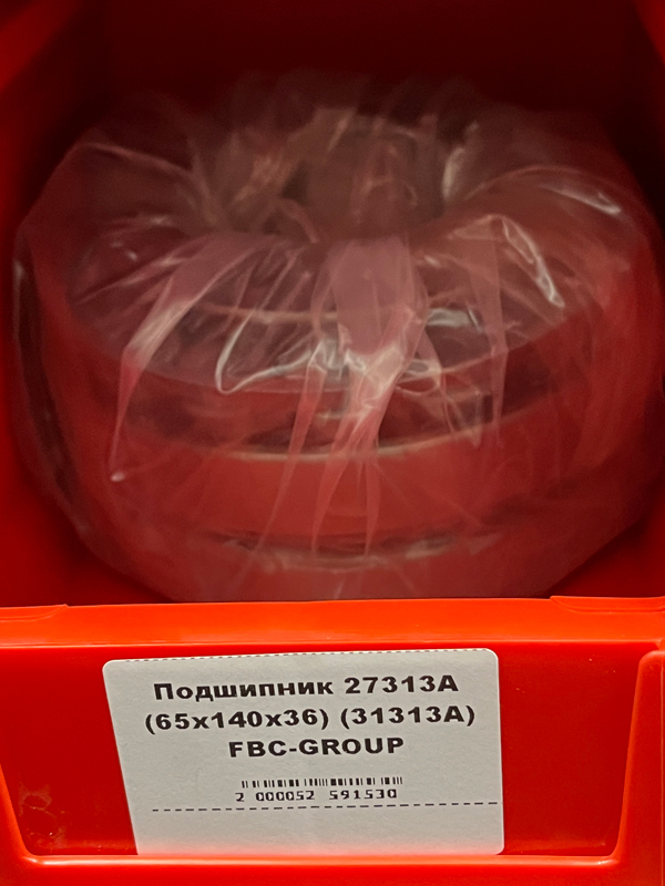 Подшипник 27313А FBC-GROUP размеры 65х140х36 аналог 31313A