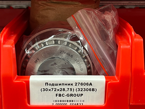 Подшипник 27606А (30*72*28,75) (32306B) FBC-GROUP