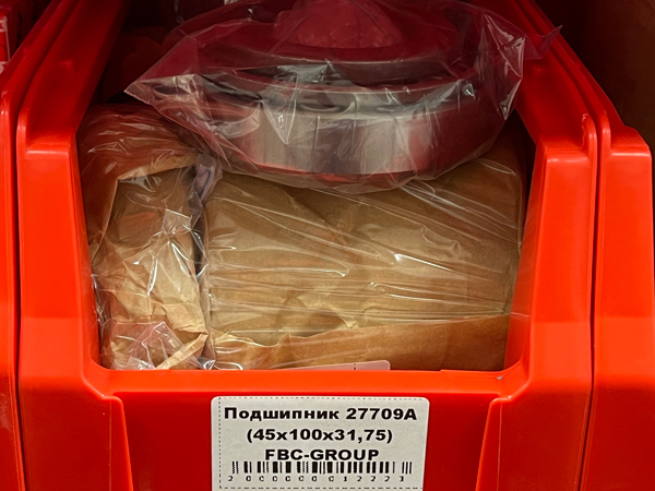 Подшипник 27709А (45*100*31,75) (31309B) FBC-GROUP