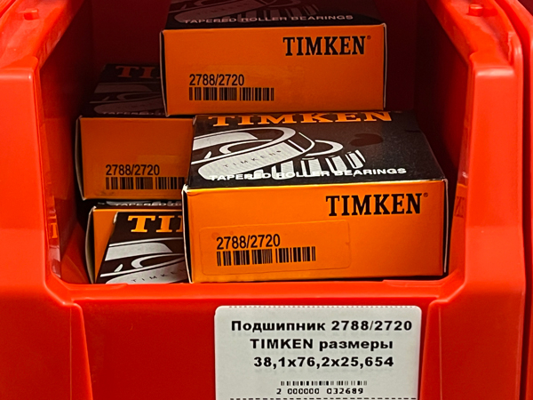 Подшипник 2788/2720 TIMKEN размеры 38,1х76,2х25,654