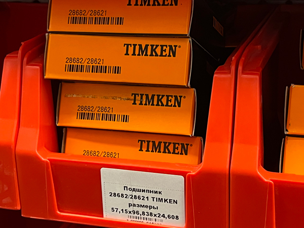 Подшипник 28682/28621 TIMKEN размеры 57,15х96,838х24,608