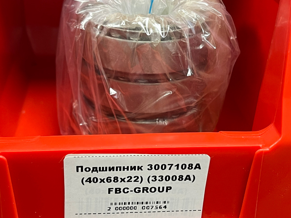 Подшипник 3007108А (40*68*22) (33008А) FBC-GROUP