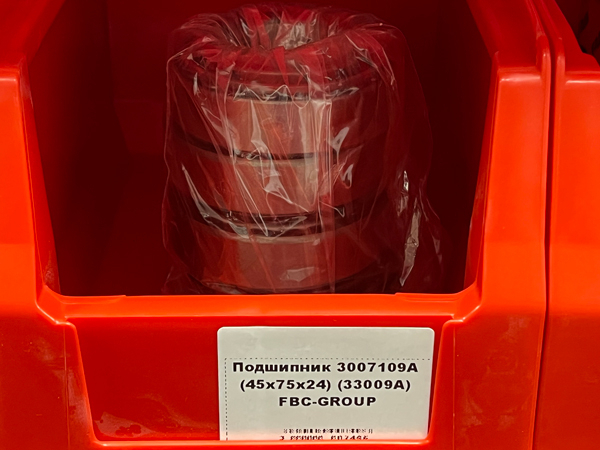 Подшипник 3007109А (45*75*24) (33009А) FBC-GROUP