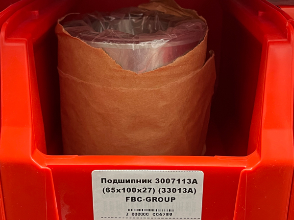 Подшипник 3007113А (65*100*27) (33013А) FBC-GROUP