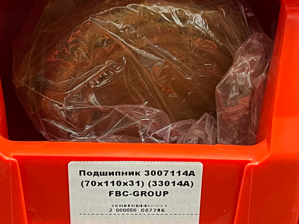 Подшипник 3007114А (70*110*31) (33014А) FBC-GROUP