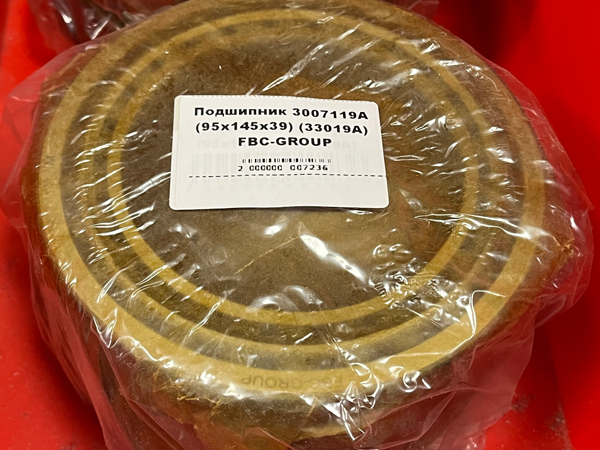 Подшипник 3007119А (95*145*39) (33019A) FBC-GROUP
