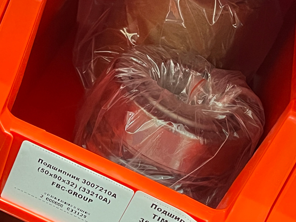 Подшипник 3007210А (50*90*32) (33210A) FBC-GROUP