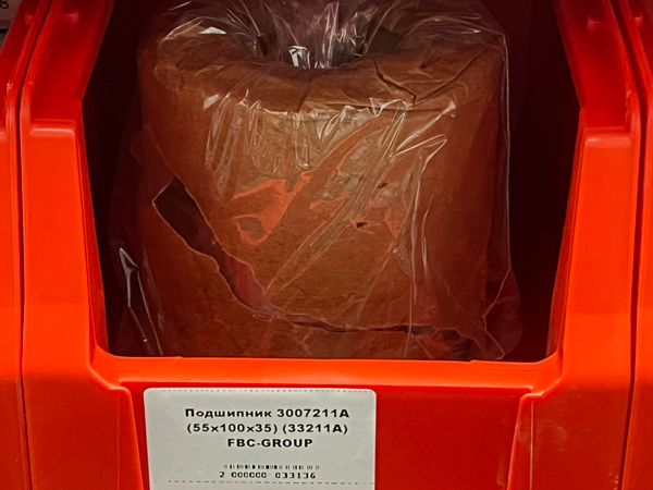 Подшипник 3007211А (55*100*35) (33211A) FBC-GROUP