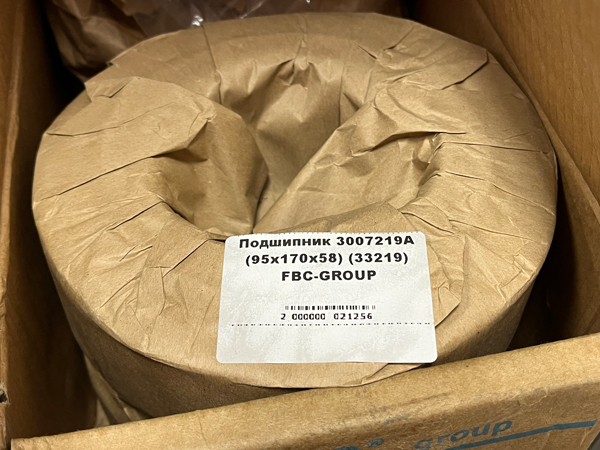 Подшипник 3007219А (95*170*58) (33219) FBC-GROUP
