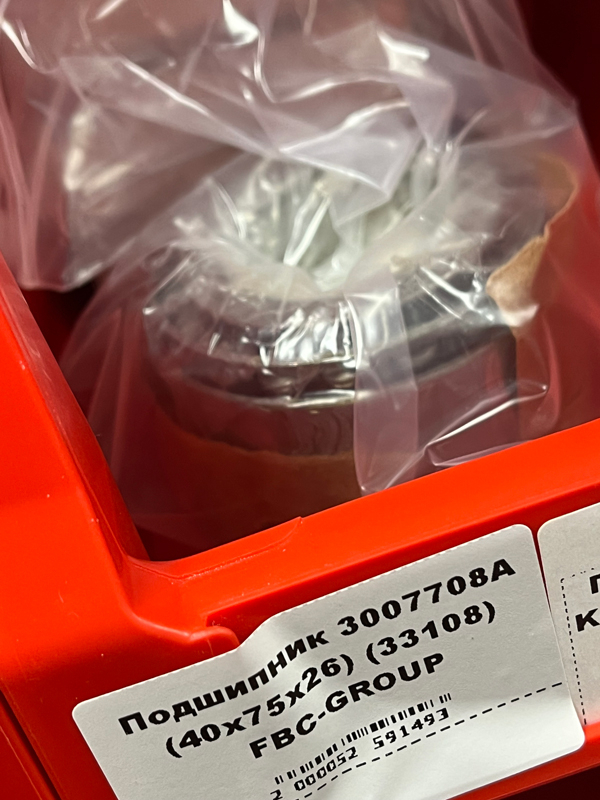 Подшипник 3007708А (40*75*26) (33108) FBC-GROUP