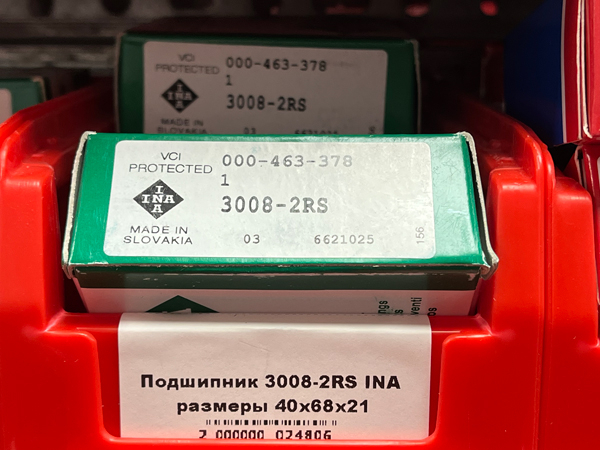 Подшипник 3008-2RS INA размеры 40х68х21