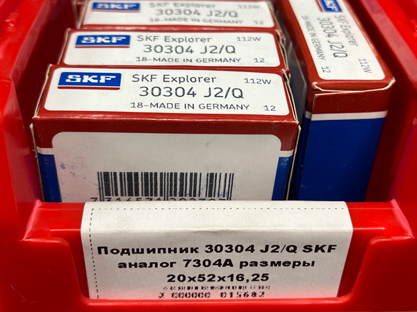 Подшипник 30304 J2/Q SKF аналог 7304А размеры 20*52*16,25