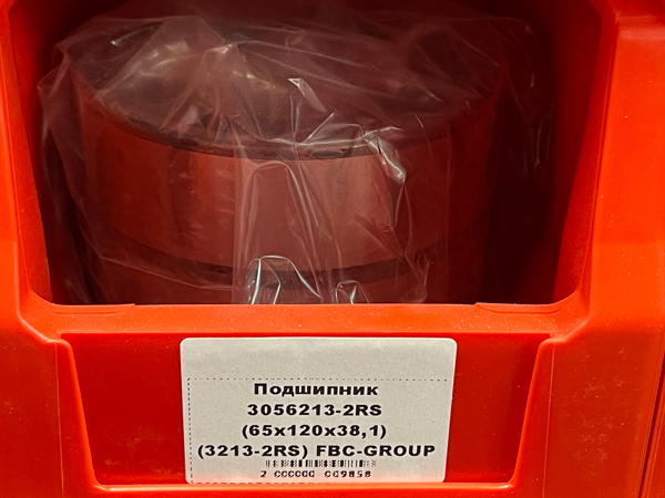 Подшипник 3056213-2RS (65*120*38,1) (3213-2RS) FBC-GROUP