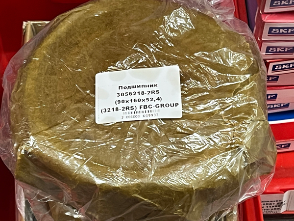 Подшипник 3056218-2RS (90*160*52,4) (3218-2RS) FBC-GROUP
