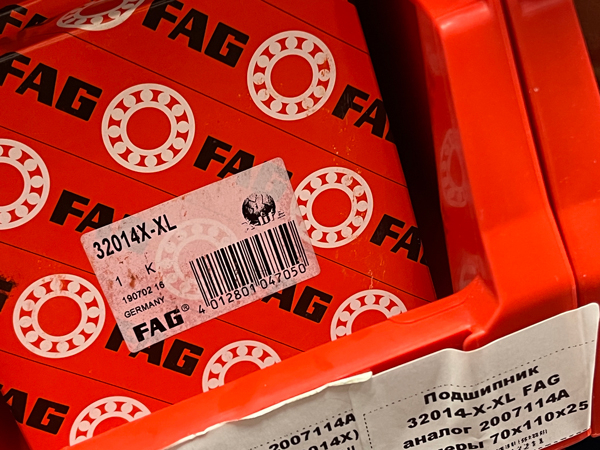 Подшипник 32014-X-XL FAG аналог 2007114А размеры 70*110*25