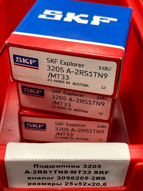 Подшипник 3205 A-2RS1TN9/MT33 SKF аналог 3056205-2RS размеры 25*52*20,6