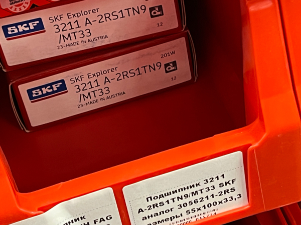 Подшипник 3211 A-2RS1TN9/MT33 SKF аналог 3056211-2RS размеры 55*100*33,3