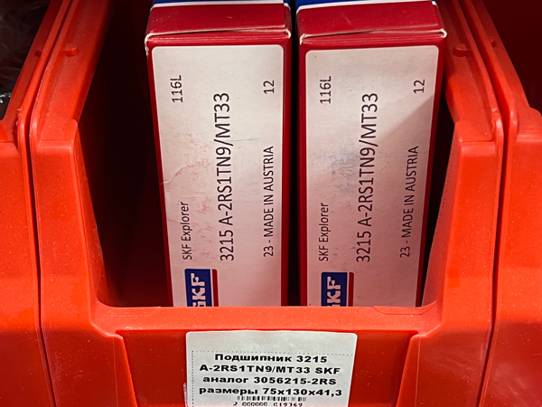Подшипник 3215 A-2RS1TN9/MT33 SKF аналог 3056215-2RS размеры 75*130*41,3