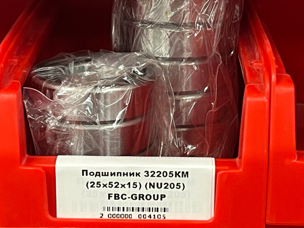 Подшипник 32205КМ (25*52*15) (NU205) FBC-GROUP