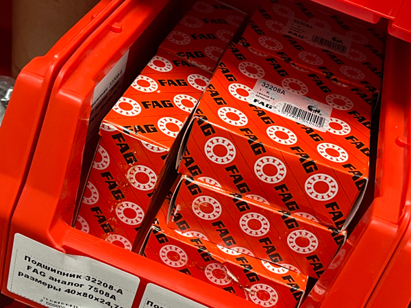 Подшипник 32208-A FAG аналог 7508А размеры 40*80*24,75