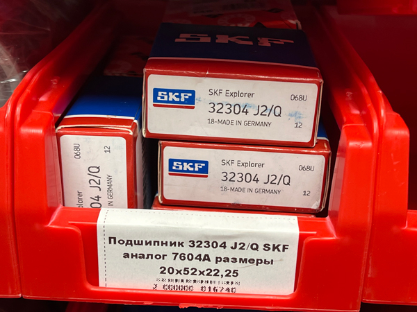 Подшипник 32304 J2/Q SKF аналог 7604А размеры 20*52*22,25