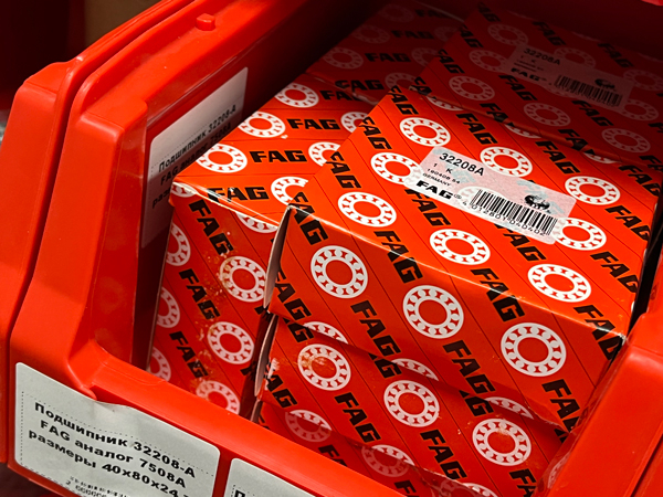 Подшипник 32308A FAG аналог 7608А размеры 40*90*35,25