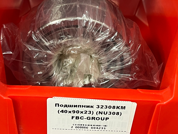 Подшипник 32308КМ (40*90*23) (NU308) FBC-GROUP