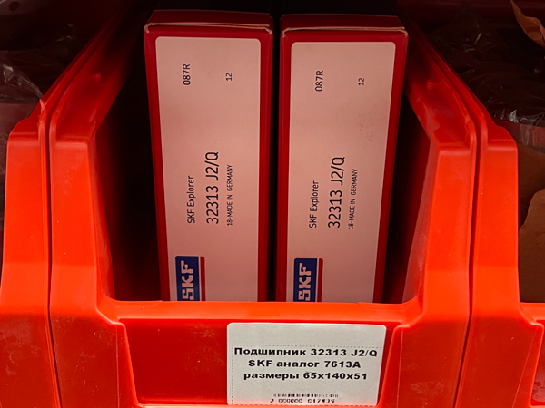 Подшипник 32313 J2/Q SKF аналог 7613А размеры 65*140*51