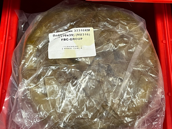 Подшипник 32316КМ (80*170*39) (NU316) FBC-GROUP