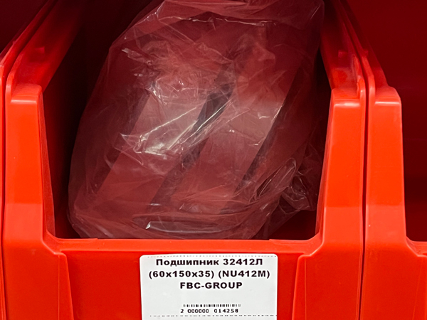 Подшипник 32412Л (60*150*35) (NU412M) FBC-GROUP