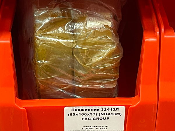 Подшипник 32413Л (65*160*37) (NU413M) FBC-GROUP