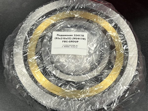 Подшипник 32417Л (85*210*52) (NU417M) FBC-GROUP