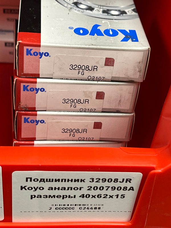 Подшипник 32908JR Koyo аналог 2007908А размеры 40*62*15