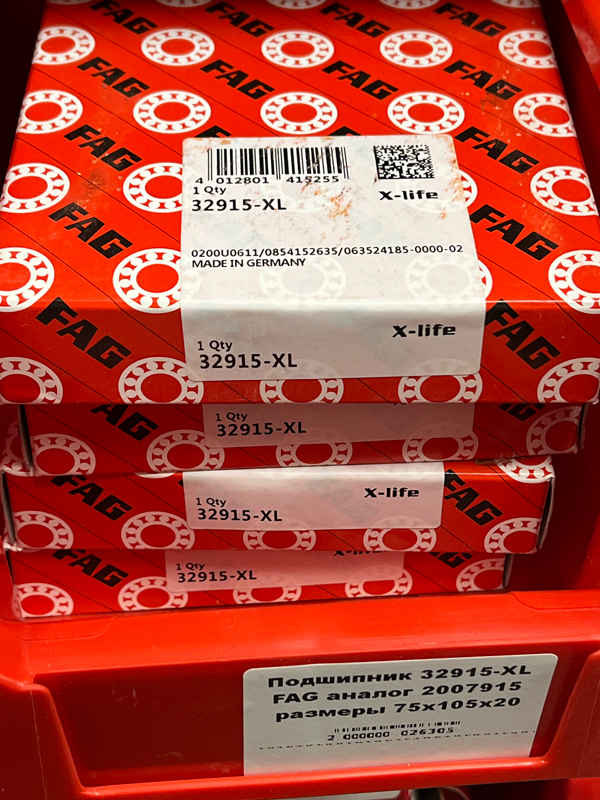 Подшипник 32915-XL FAG аналог 2007915 размеры 75*105*20