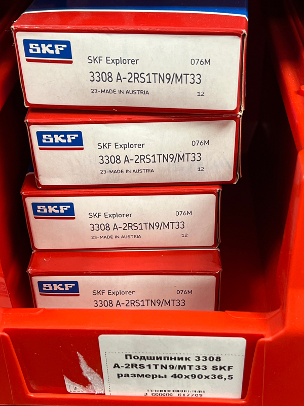 Подшипник 3308 A-2RS1TN9/MT33 SKF аналог 3056308-2RS размеры 40*90*36,5