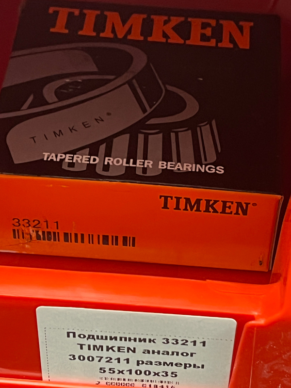 Подшипник 33211 TIMKEN аналог 3007211 размеры 55*100*35