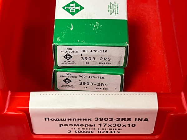 Подшипник 3903-2RS INA размеры 17*30*10