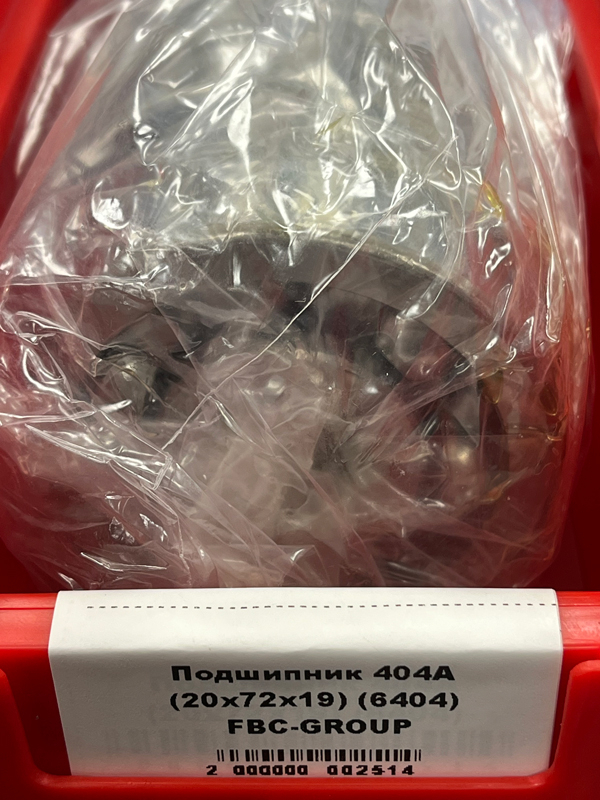 Подшипник 404А (20*72*19) (6404) FBC-GROUP