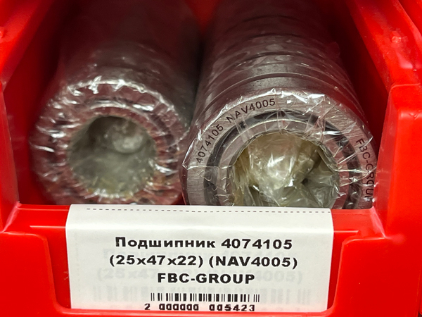 Подшипник 4074105 (25*47*22) (NAV4005) FBC-GROUP