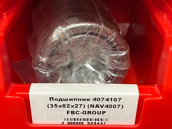 Подшипник 4074107 (35*62*27) (NAV4007) FBC-GROUP