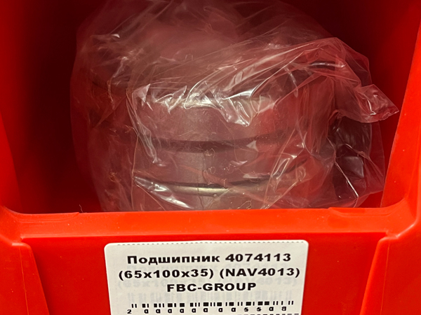 Подшипник 4074113 (65*100*35) (NAV4013) FBC-GROUP